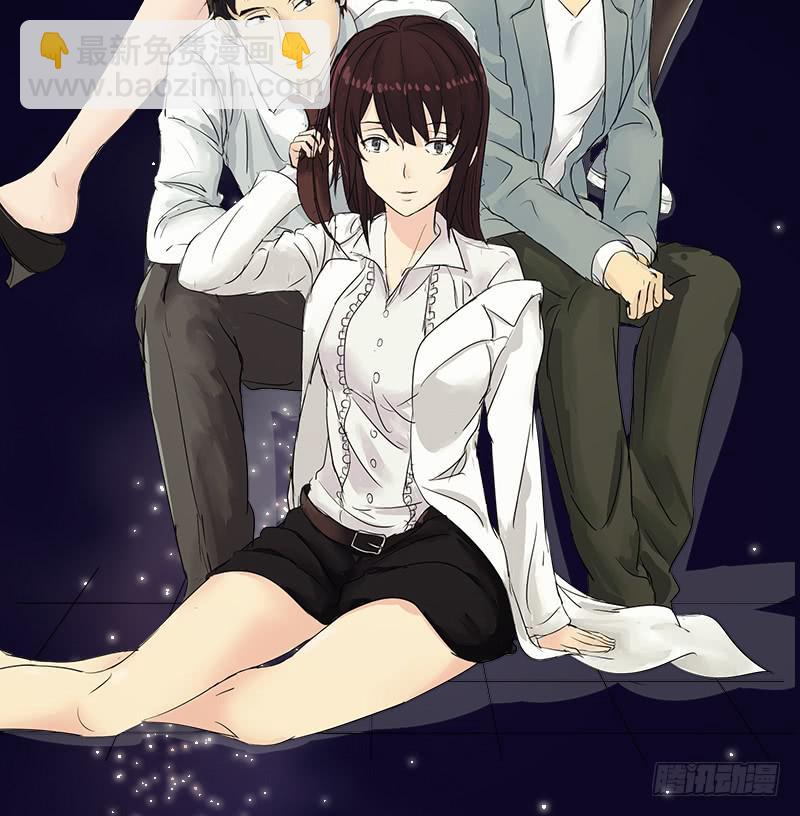 《织梦人》医患（3） 第2页