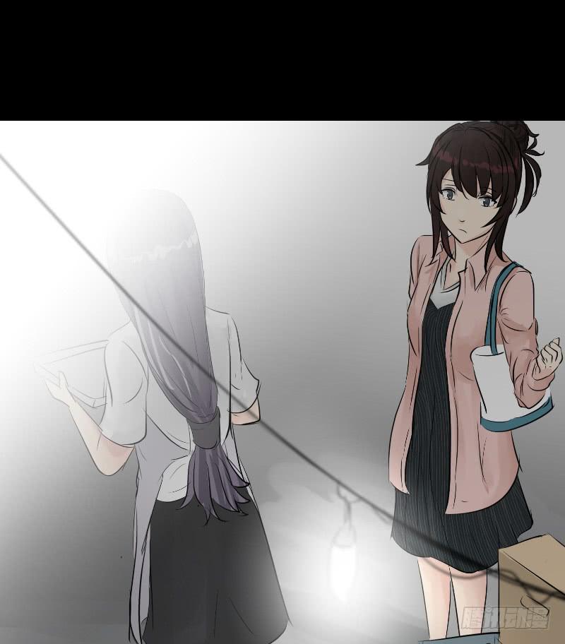 《织梦人》医患（3） 第34页