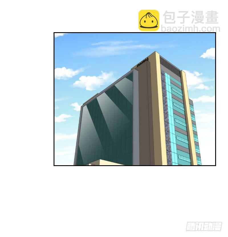 《织梦人》医患（4） 第20页