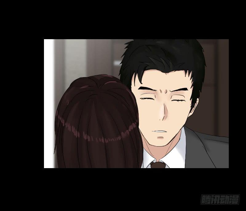 《织梦人》医患（1） 第10页