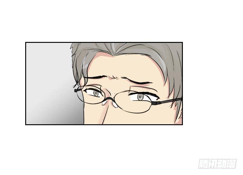 《织梦人》医患（1） 第36页