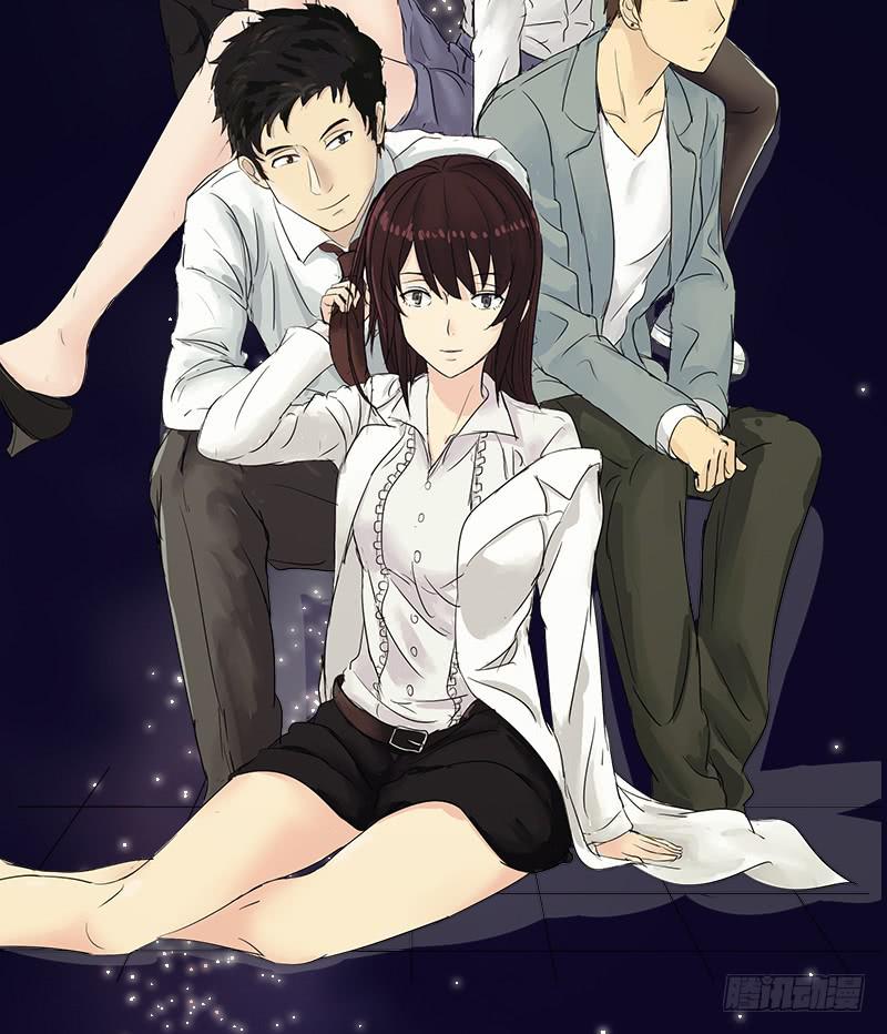 《织梦人》黑暗幼儿园（3） 第2页