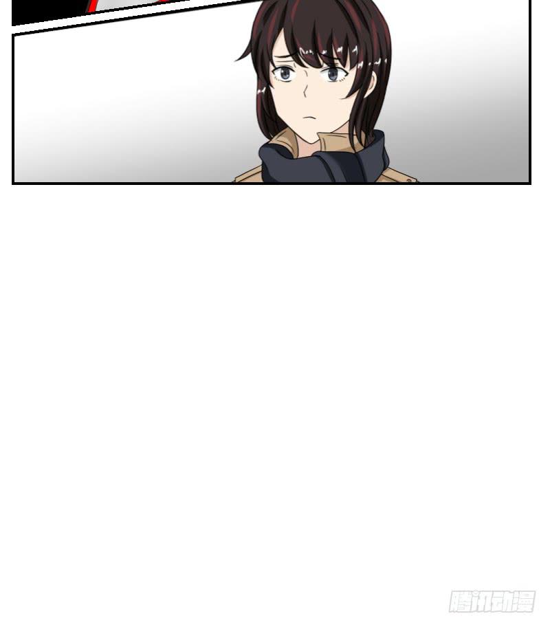 《织梦人》黑暗幼儿园（3） 第39页