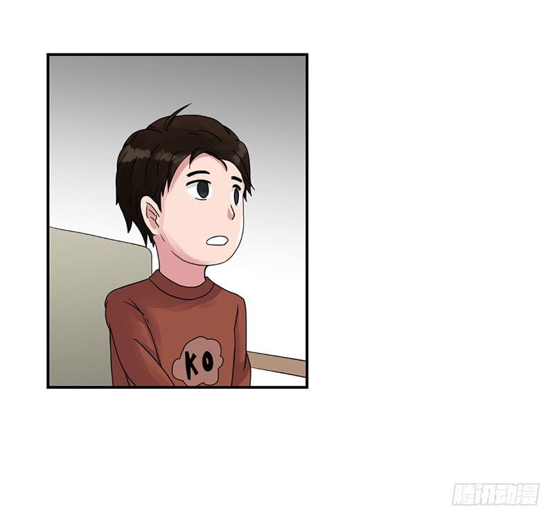 《织梦人》黑暗幼儿园（2） 第16页
