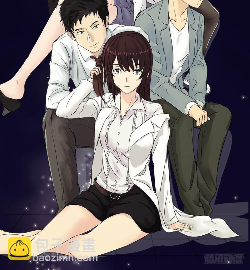 《织梦人》黑暗幼儿园（2） 第2页