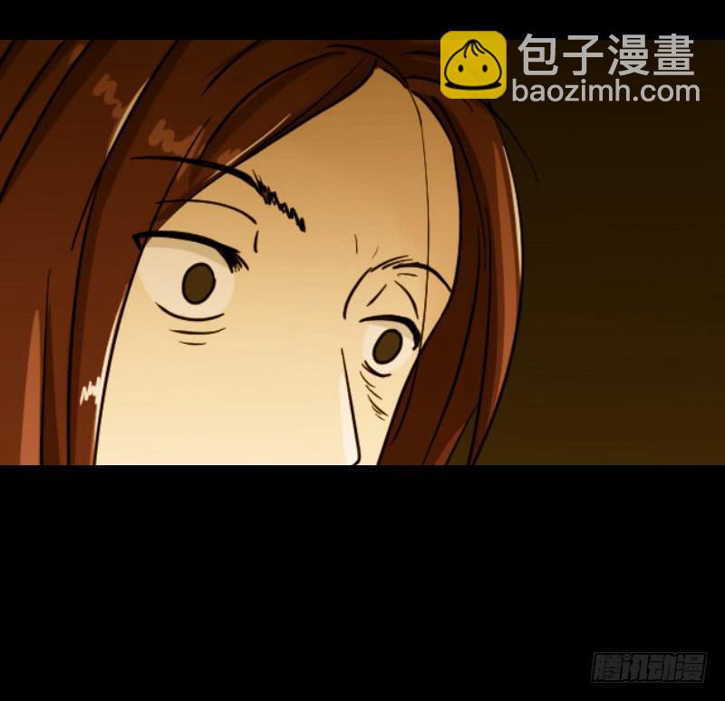 《织梦人》黑暗幼儿园（7） 第50页