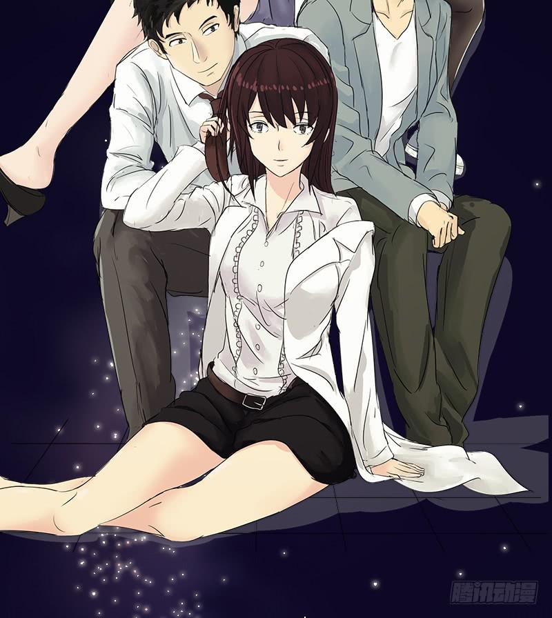 《织梦人》黑暗幼儿园（6） 第2页
