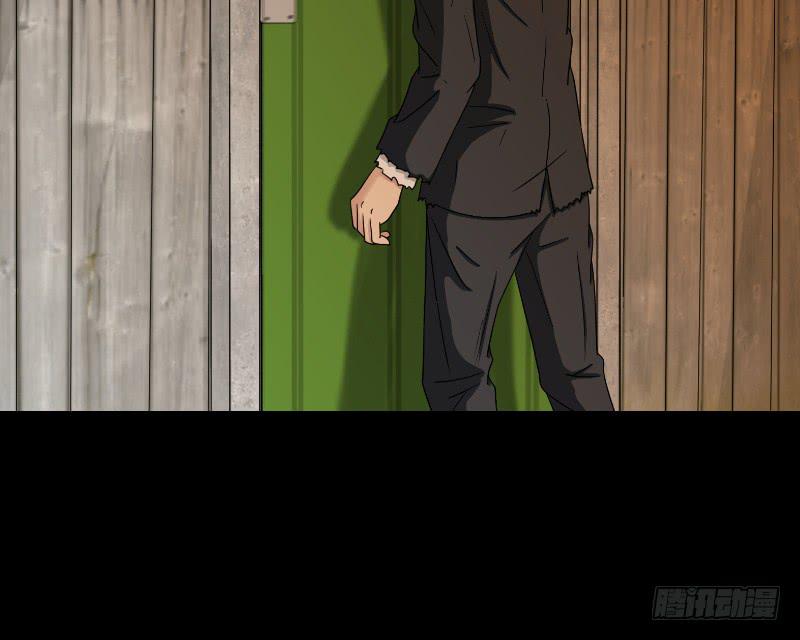 《织梦人》黑暗幼儿园（4） 第12页