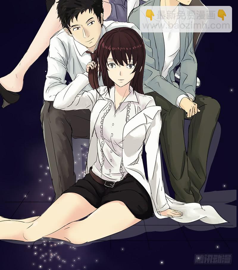 《织梦人》黑暗幼儿园（4） 第2页