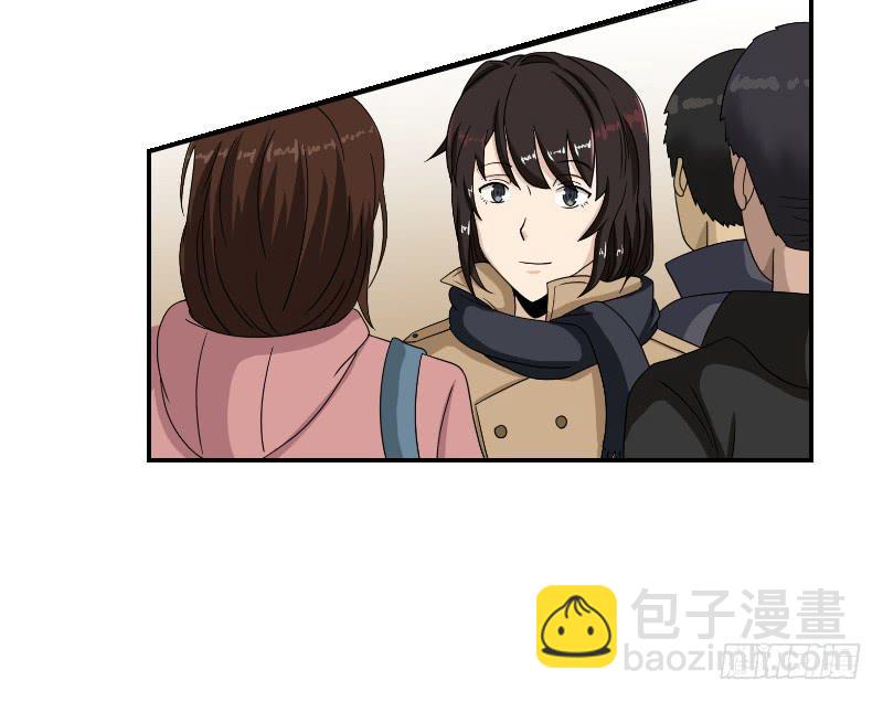 《织梦人》黑暗幼儿园（4） 第45页