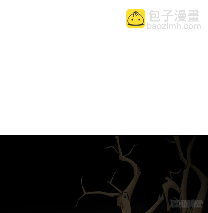 《织梦人》寒潮（1） 第22页