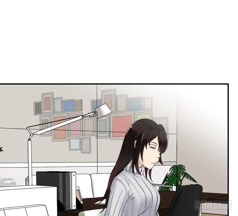 《织梦人》番外9 第10页