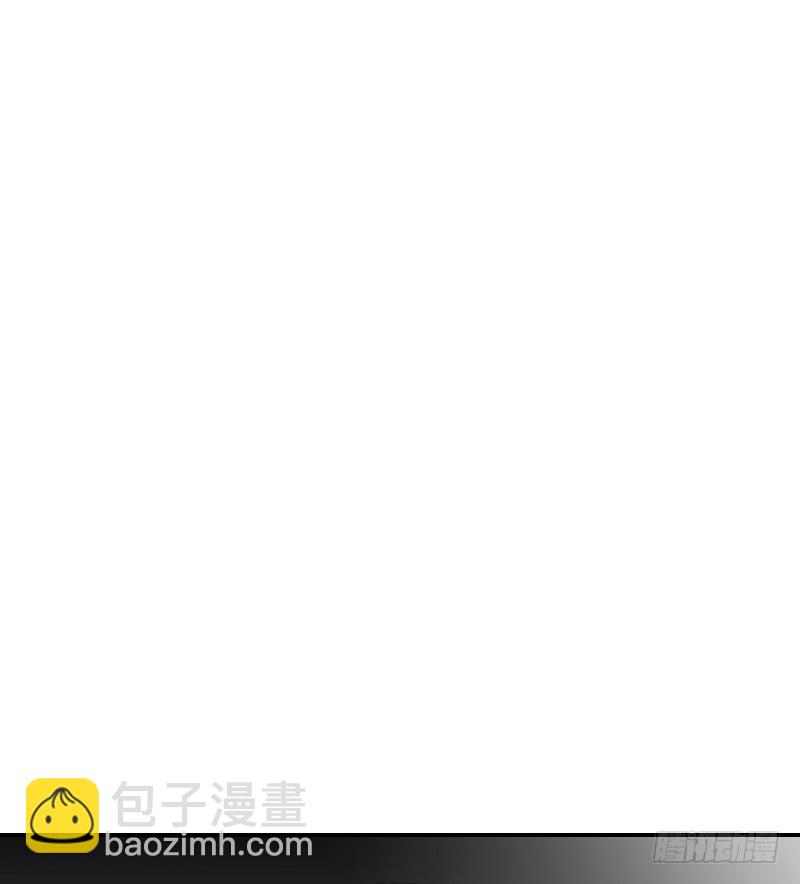 《织梦人》番外9 第44页