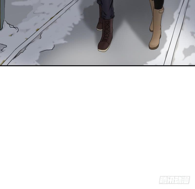 《织梦人》番外9 第46页