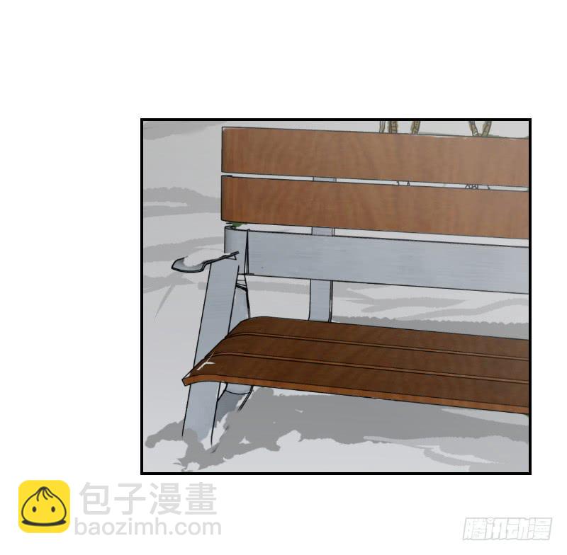 《织梦人》番外9 第48页