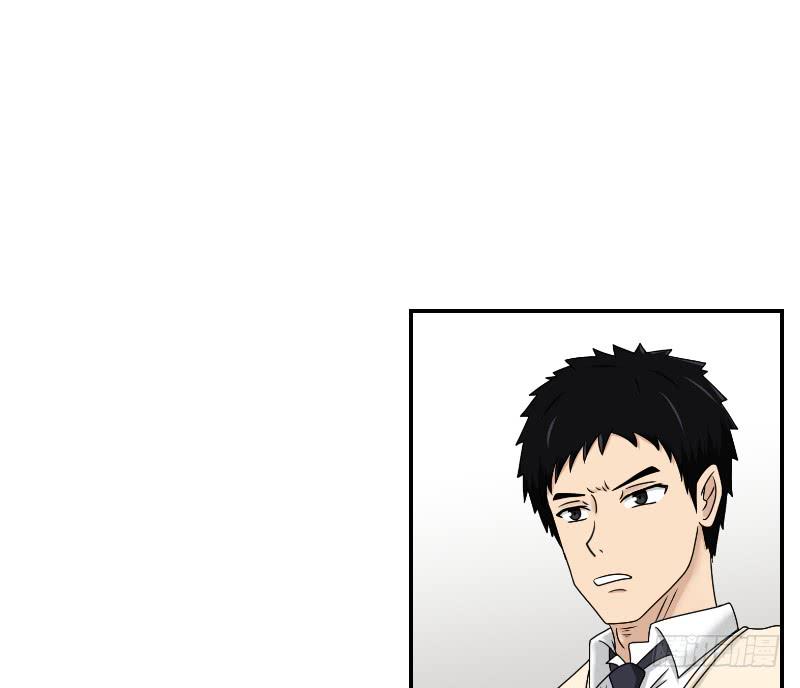 《织梦人》熠的初恋（1） 第27页