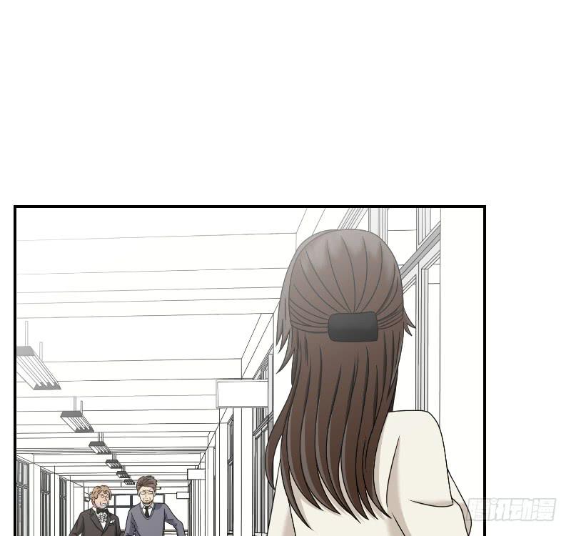《织梦人》熠的初恋（1） 第4页