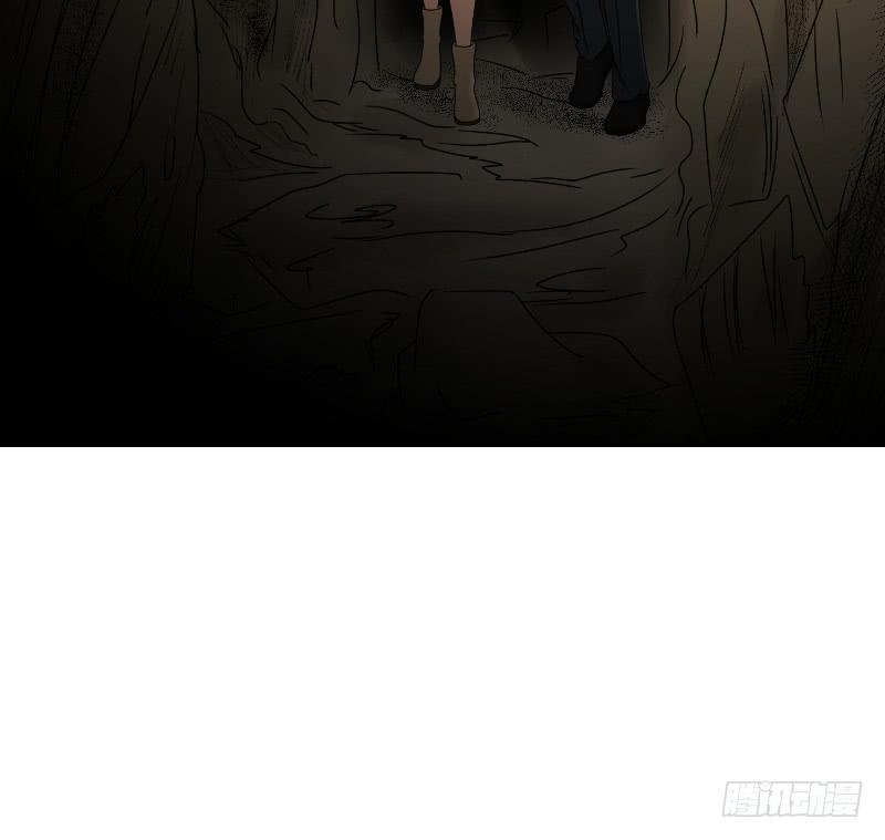 《织梦人》寒潮（5） 第5页