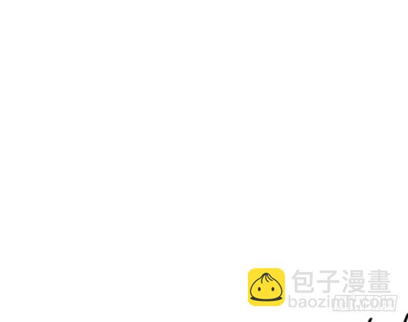 《织梦人》寒潮（4） 第20页
