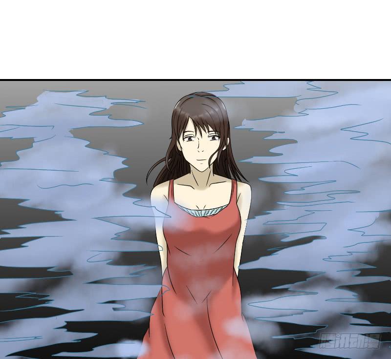 《织梦人》寒潮（4） 第36页