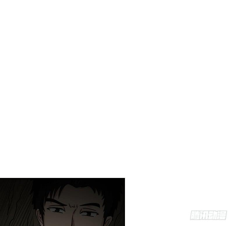 《织梦人》寒潮（6） 第10页