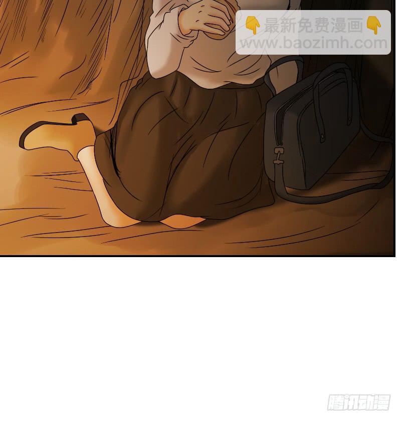《织梦人》寒潮（6） 第37页
