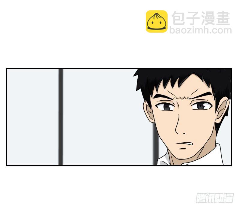 《织梦人》熠的初恋（2） 第35页