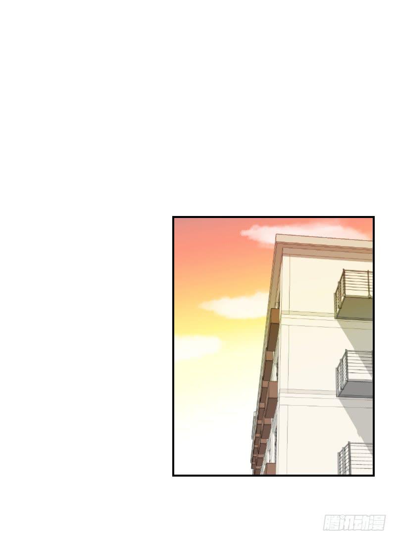 《织梦人》熠的初恋（2） 第38页