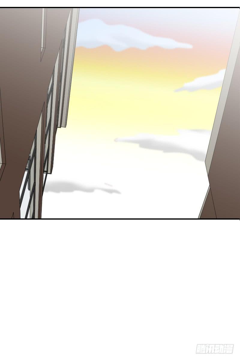 《织梦人》熠的初恋（2） 第48页