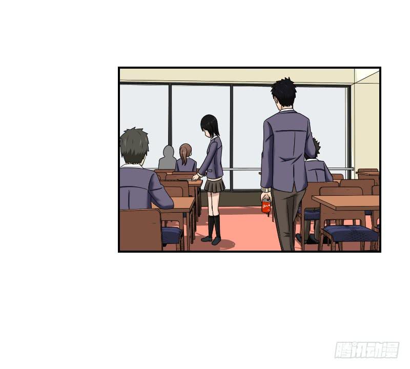 《织梦人》熠的初恋（5） 第30页
