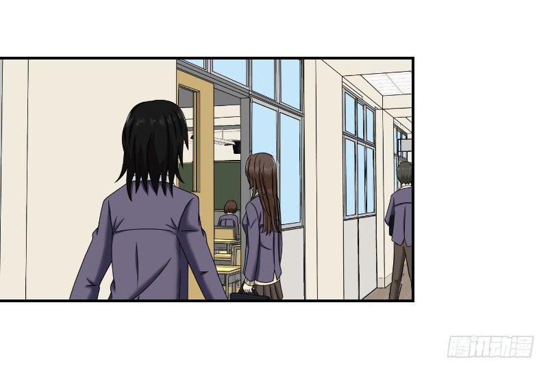 《织梦人》熠的初恋（5） 第41页