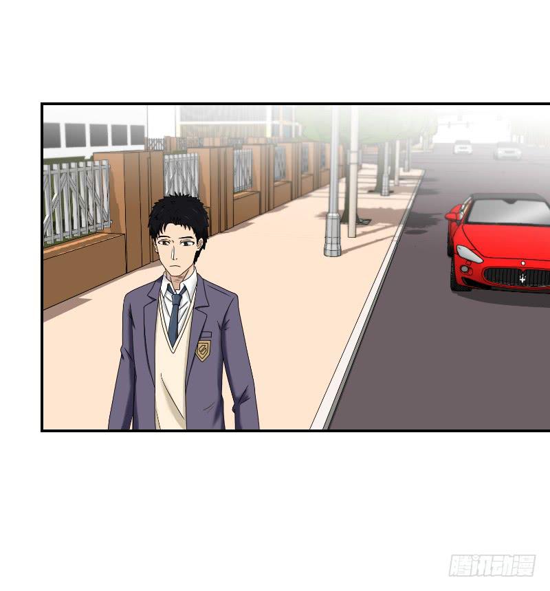 《织梦人》熠的初恋（5） 第5页