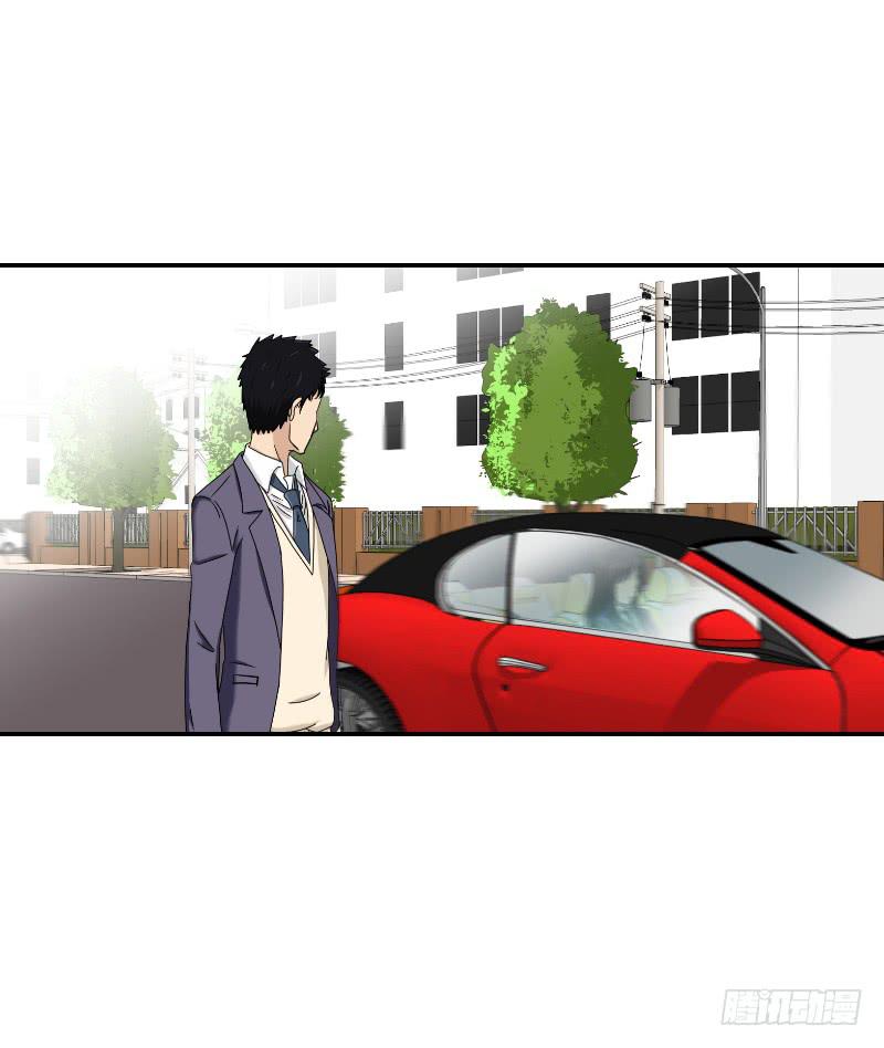 《织梦人》熠的初恋（5） 第6页