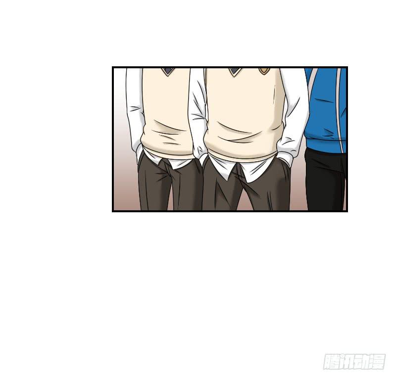 《织梦人》熠的初恋（3） 第22页