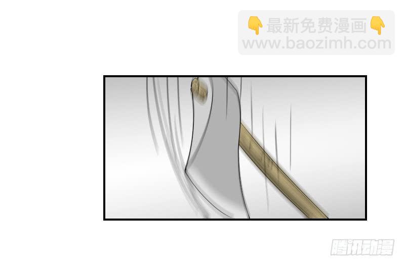 《织梦人》熠的初恋（7） 第12页