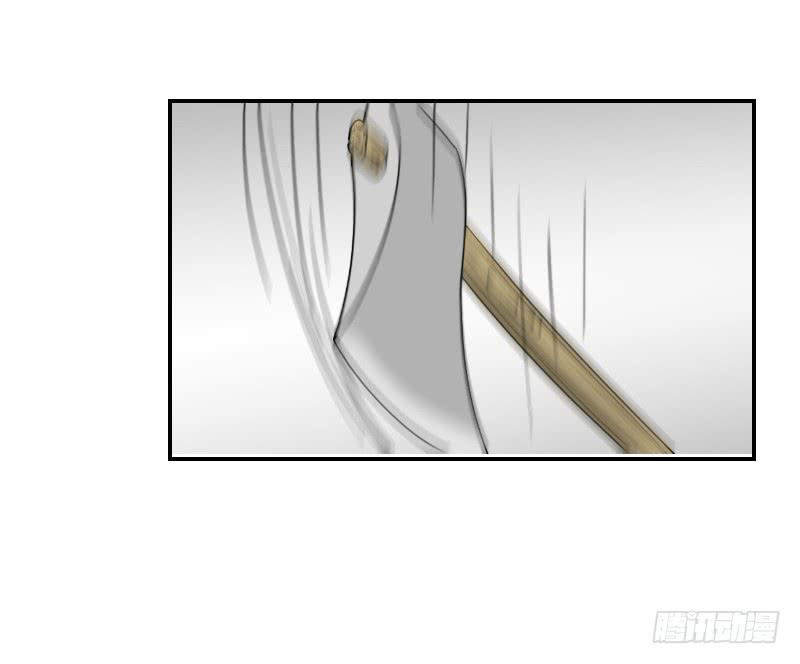《织梦人》熠的初恋（7） 第20页