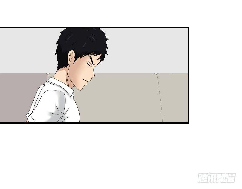 《织梦人》熠的初恋（7） 第8页