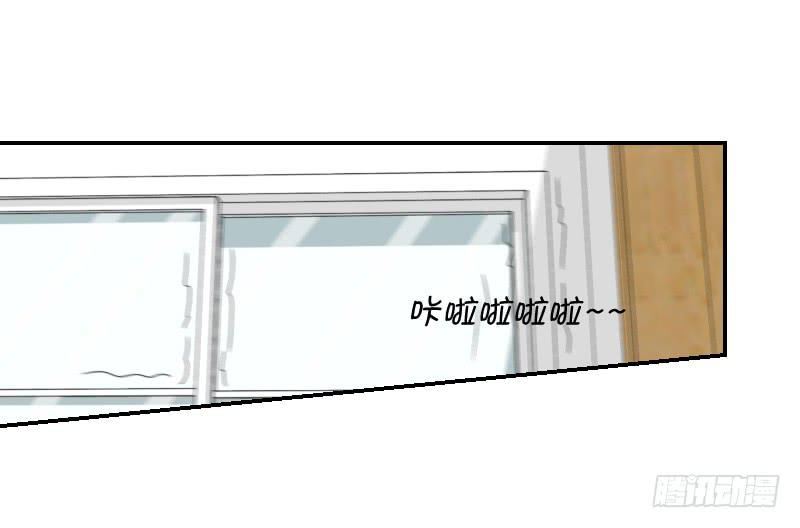 《织梦人》归来（1） 第40页