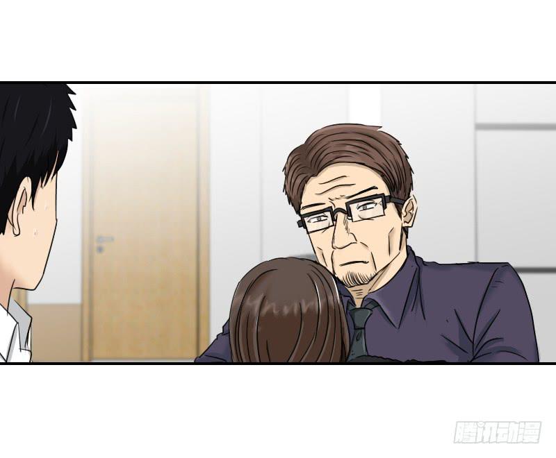 《织梦人》归来（1） 第9页