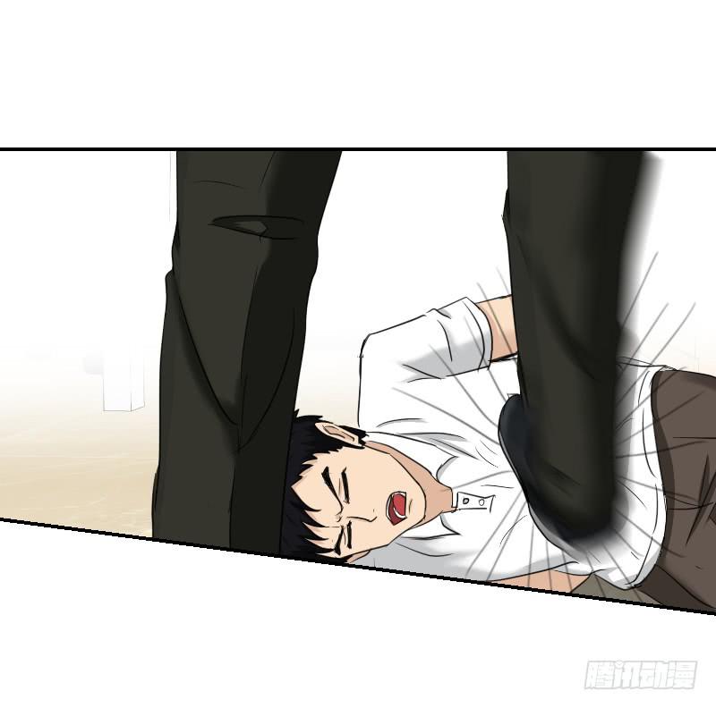 《织梦人》织梦人番外10 第12页