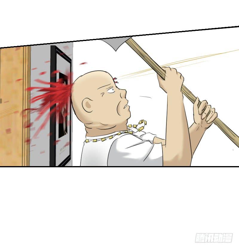 《织梦人》织梦人番外10 第17页