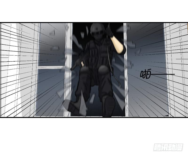 《织梦人》织梦人番外10 第18页