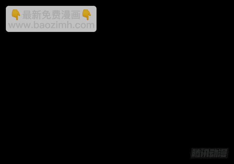 《织梦人》织梦人番外10 第47页