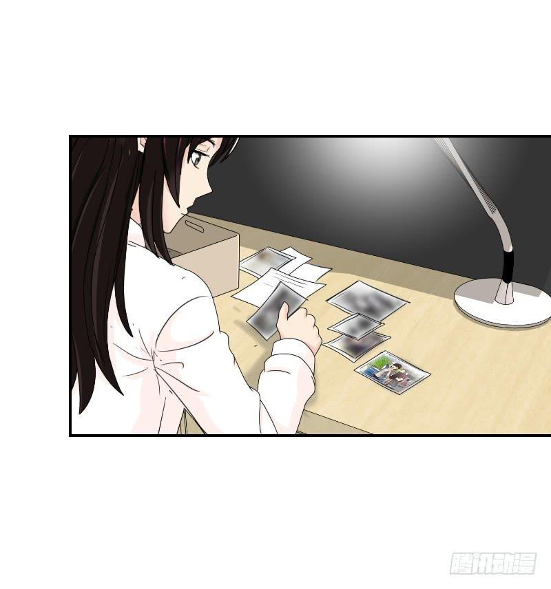 《织梦人》番外11 第30页