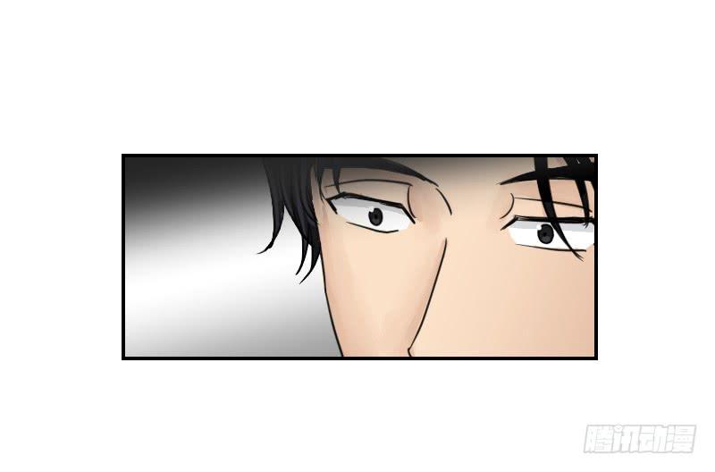《织梦人》番外11 第9页