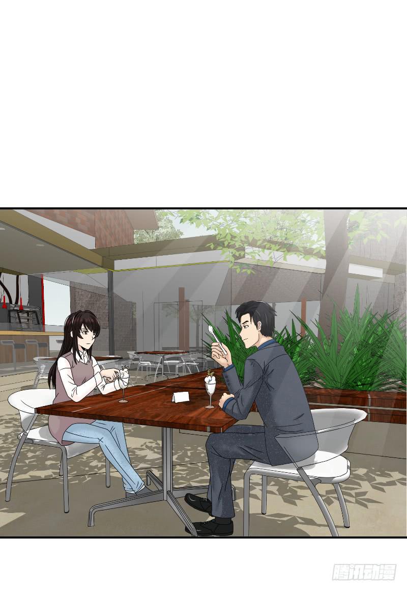 《织梦人》归来（3） 第46页