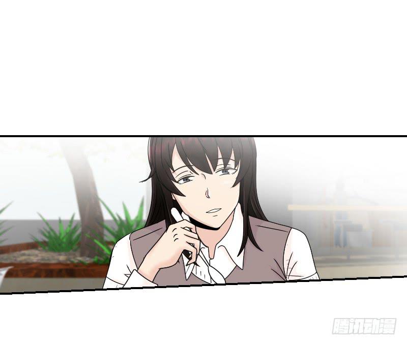 《织梦人》归来（3） 第47页