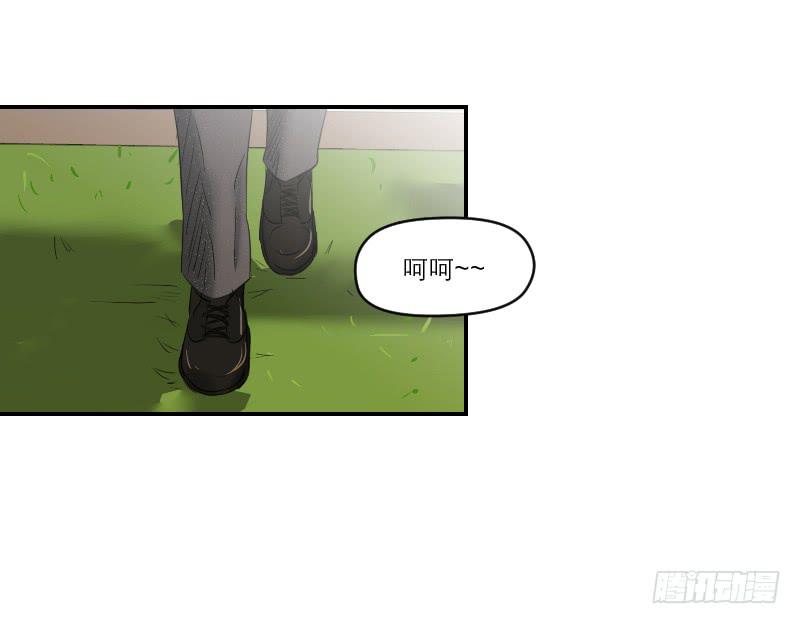 《织梦人》归来（4） 第12页