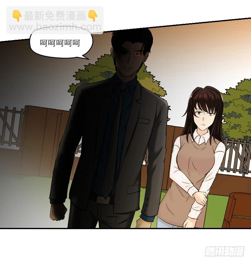 《织梦人》归来（4） 第14页