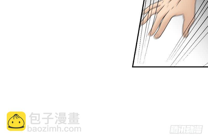《织梦人》归来（4） 第16页